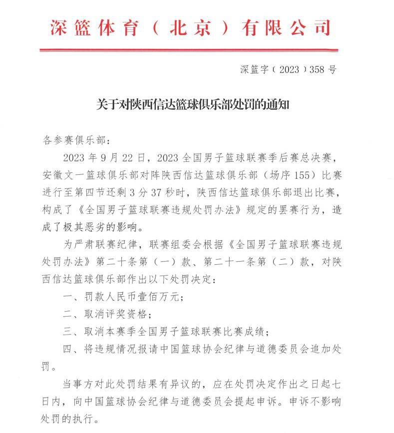 在论坛对话环节，高群耀博士与著名科幻作家刘慈欣、韩松、著名编剧芦苇以及《流浪地球》导演郭帆同台畅谈华语科幻电影未来